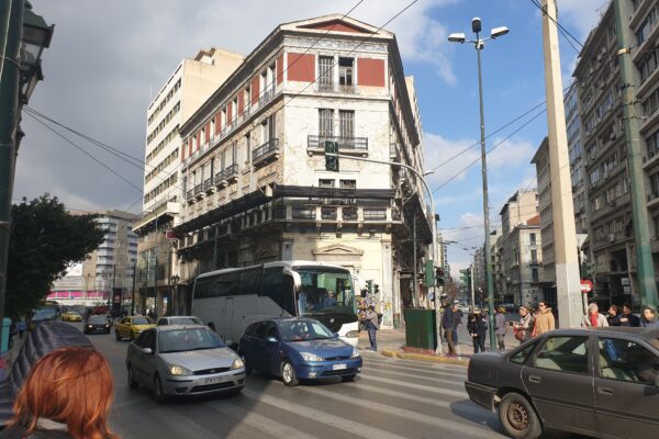 Estudi de viabilitat econòmica i avantprojecte d’un hotel a Atenes